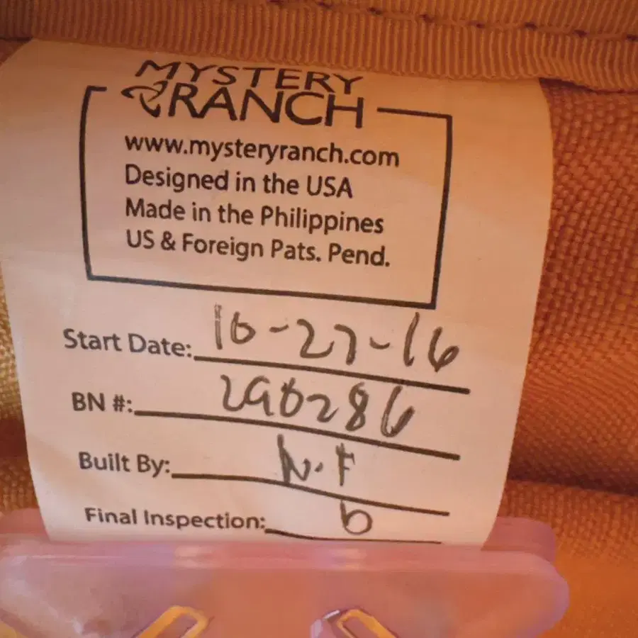 9번째 상품 이미지