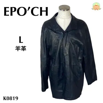 4 EPO'CH 가죽 자켓 L 양가죽 블랙 어른 심플 아우터