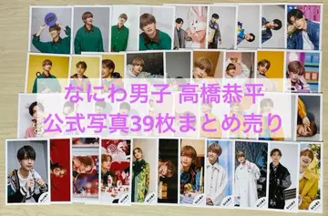 나니와단시 타카하시 쿄헤이 공식 사진