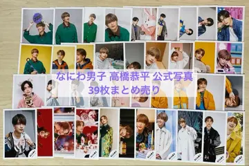 나니와단시 타카하시 쿄헤이 공식 사진