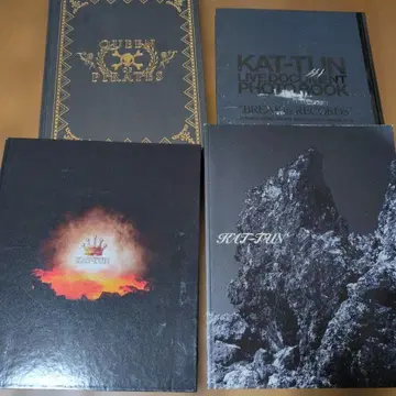 KAT-TUN 팜플렛 4권