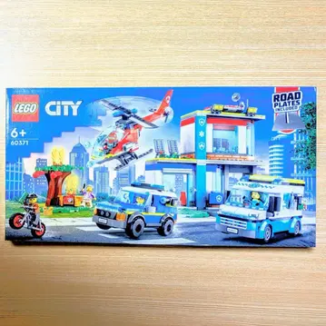 LEGO 레고 60371 긴급 출동 본부 미개봉