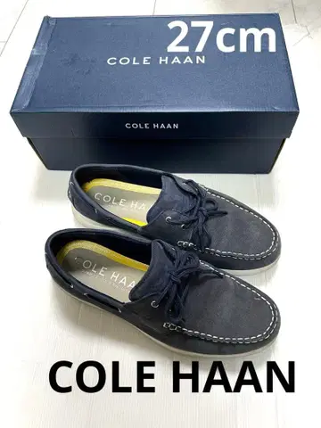 콜한 스웨이드 로퍼 슬립온 27cm