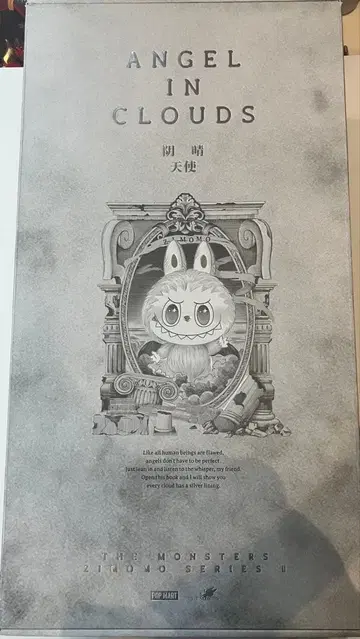 T THE MONSTERS ANGEL IN CLOUDS 지모모S0859