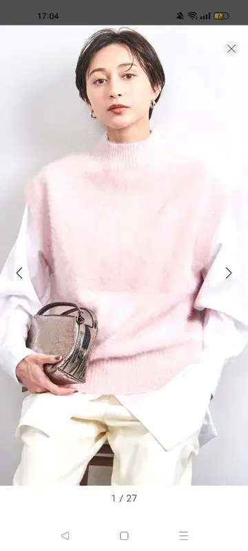 새상품 UNITED ARROWS 폭스 캐시미어 니트 베스트