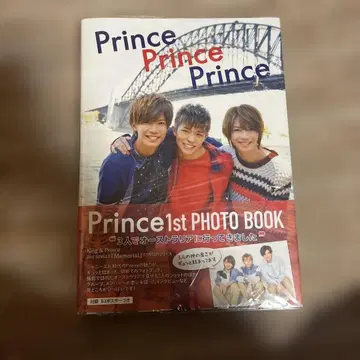Prince 1st photobook