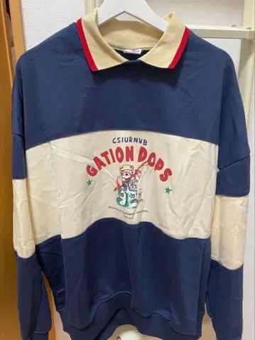 HOOK 네이비/아이보리 트레이닝복 L