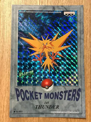 125 포켓몬 엽서 키라