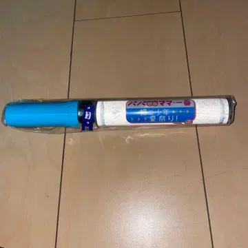 HiHiJets 나레노 쇼넨 여름 축제 응원봉!