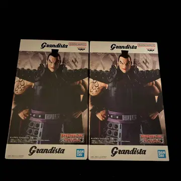 킹덤 Grandista 그란디스타 오키 피규어 2개 세트