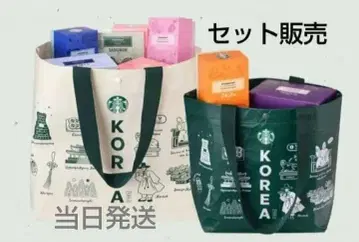 한국 스타벅스 리유저블 백 에코 그린 2개 세트
