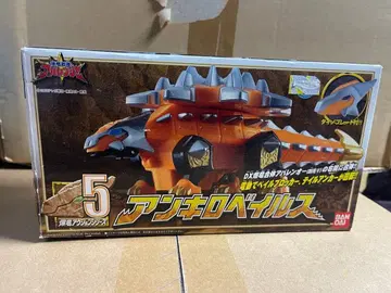 폭룡전대 아바렌쟈 앙킬로베일스