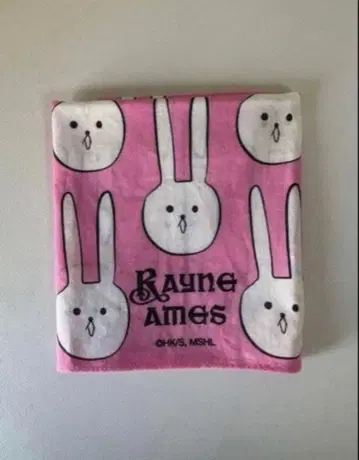 매쉬 루프트 레인 손수건