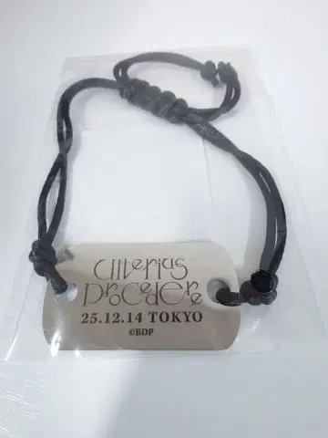 Ave Mujica 6th 도쿄 공연 팔찌 ver