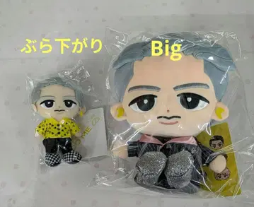 snowman 스노치루 봉제 인형 이와모토 테루 매달리기 Big