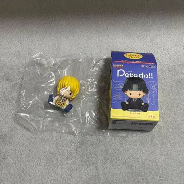 헌터헌터 페타도르 크라피카