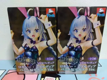 무직전생 록시 그루 디아 편광 컬러 Ver. 피규어