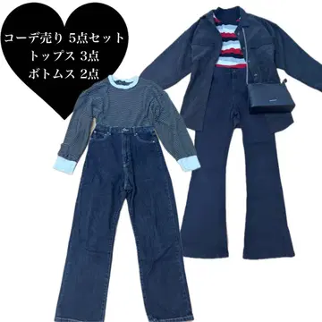 여성 의류 묶음 판매 돌려입기 코디 가을/겨울