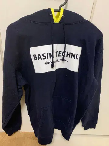 BASIN TECHNO XL 네이비 후드티