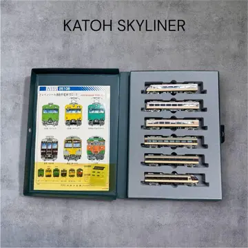 KATOH N 게이지 철도 모형 케이세이 스카이 라이너 6량 세트