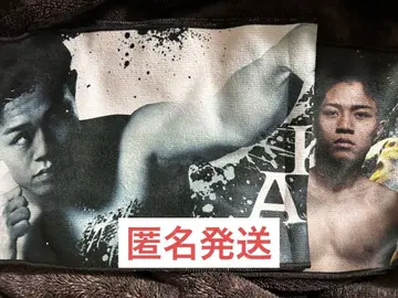 RIZIN 제일복권 아키모토 쿄신 응원 타월