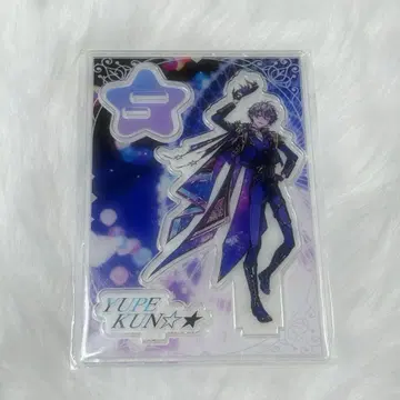 유페 군 아크릴 스탠드