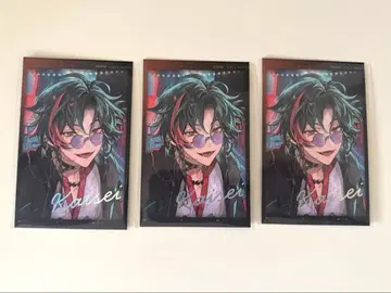 괴성 하프 기념일 레어