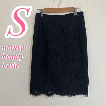 NATURAL BEAUTY BASIC 내추럴 뷰티 베이직