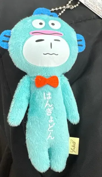 유키오 yukio 산리오 한교동 마스코트