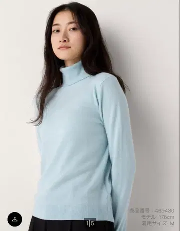 유니클로 캐시미어 100% 터틀넥 스웨터 [미사용 새상품]