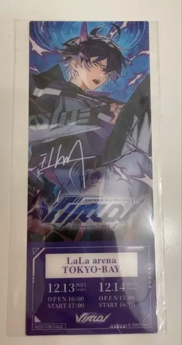 시쿠포니 라라 아레나 티켓 특전 이루마 미개봉