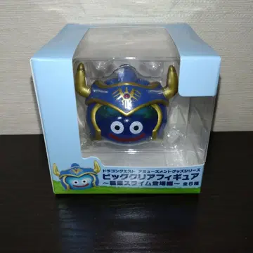 드래곤 퀘스트 빅 클리어 피규어 ~직업 슬라임 등장편~ 용사