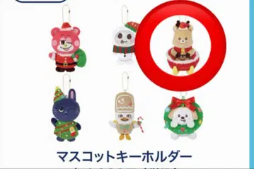 RIIZE 109 POPUP 마스코트 키링 성찬