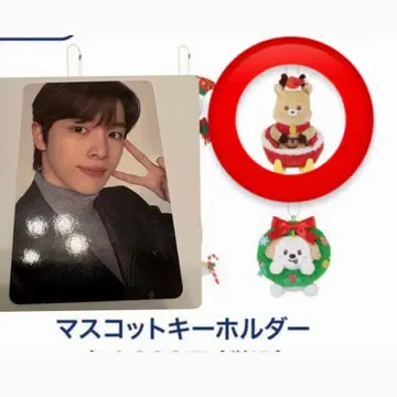 RIIZE 109 POPUP 마스코트 키링 성찬 6000 혜택