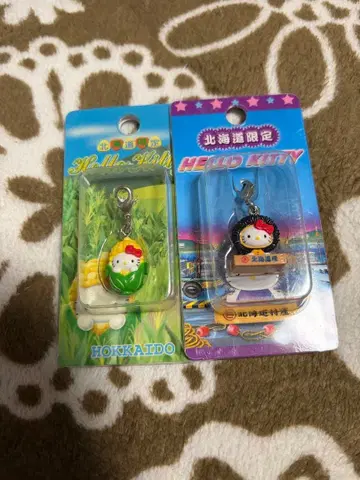 지역 한정 키티 성게, 옥수수