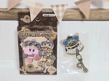 별의 커비 마호로아 몽환의 열쇠 컬렉션