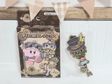 별의 커비 메타나이트 몽환의 열쇠 컬렉션