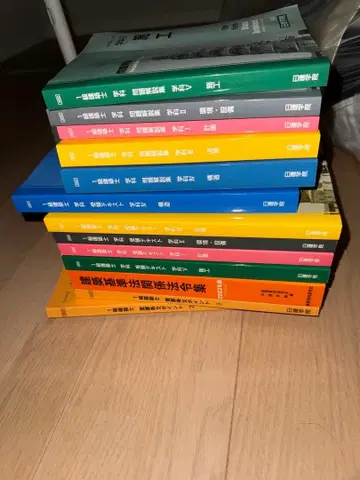 미사용 닛켄학원 1급 건축사 학과 문제집 수험 텍스트 2022년판