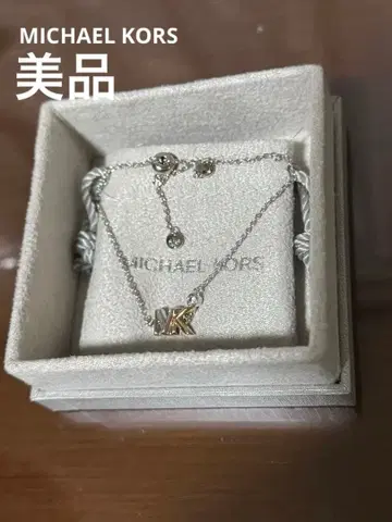 MICHAEL KORS 팔찌