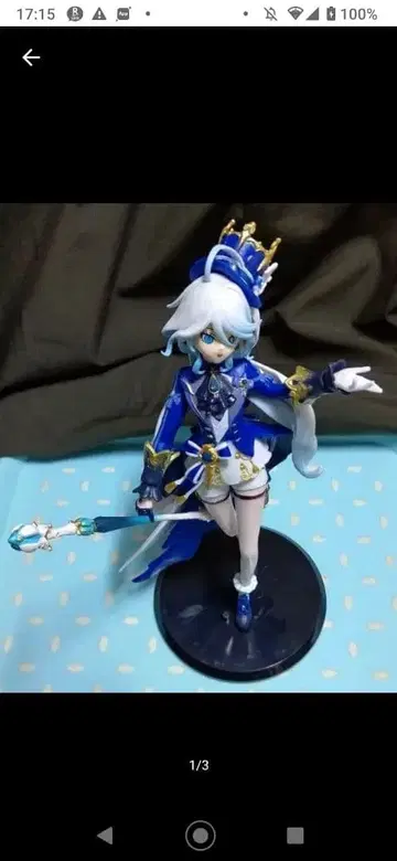 원신 프리나 피규어