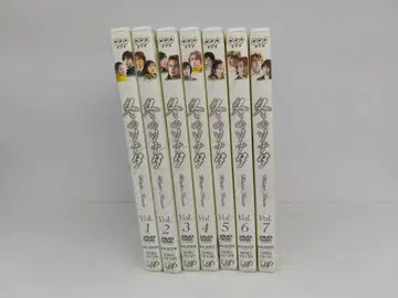 겨울연가 DVD 전 7권