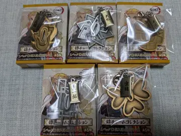 귀멸의 칼날 칼받이 참 컬렉션 컴플리트