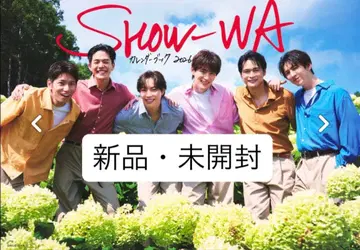 SHOW-WA 달력 북 2026