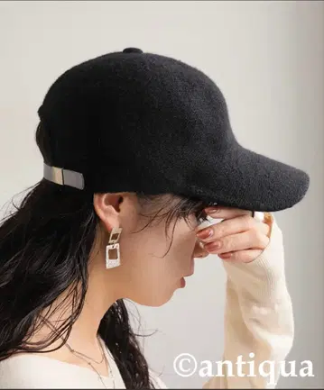 antiqua 기모 울 혼방 캡