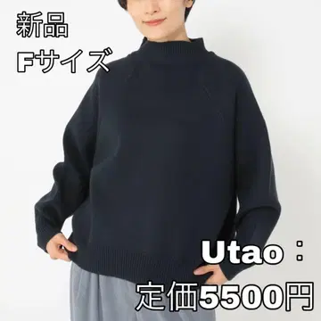 4486 Utao: 목선이 깔끔한 미들 게이지 니트