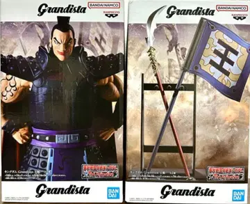 킹덤 왕기 Grandista 피규어 모듬 A, B 2종 세트