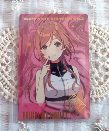 학원 아이돌 마스터 학마스 AVIOT 시부야 모디 아트 카드 리나 레어