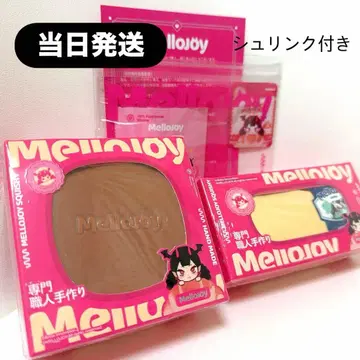 [ 미개봉 ] Mellojoy 멜로조이 럭셔리 수플레 초코 버터 2세트