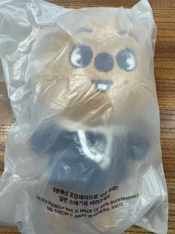 stray kids 스키즈 SKZOO 한쿼카 한쿼카 한