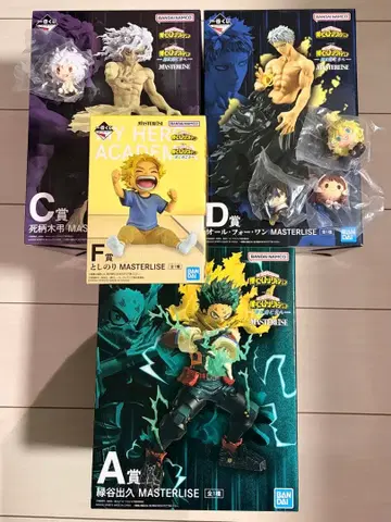 나의 히어로 아카데미아 더 멀리 제일복권 묶음 판매